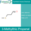 3-Methylthio Propanal