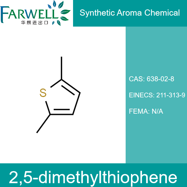 2,5-Dimethylthiophene