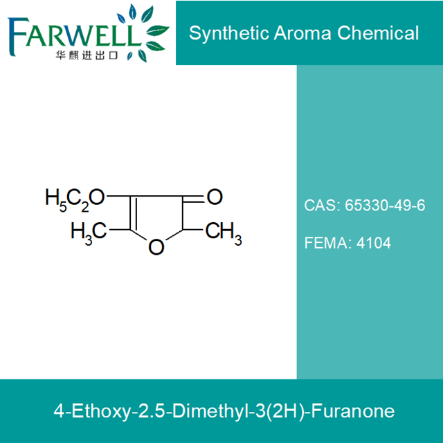 4-Ethoxy-2, 5-Dimethyl-3(2H)-Furanone