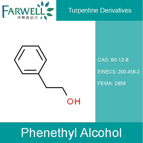 Phenethyl Alcohol