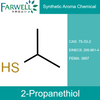 2-Propanethiol