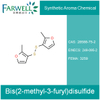 Bis(2-methyl-3-furyl)disulfide