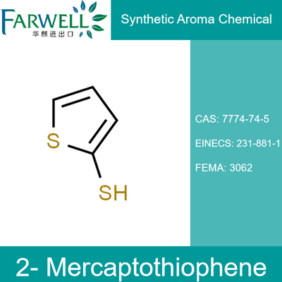 2- Mercaptothiophene