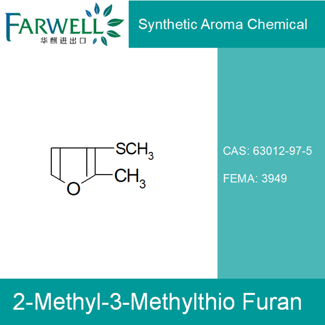 2-Methyl-3-Methylthio Furan