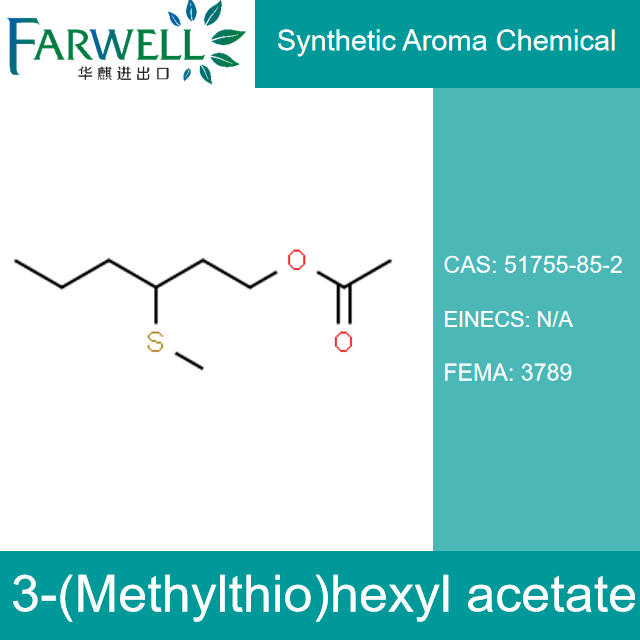 3-(Methylthio)hexyl Acetate