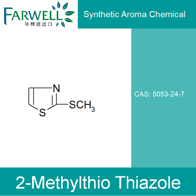 2-Methylthio Thiazole