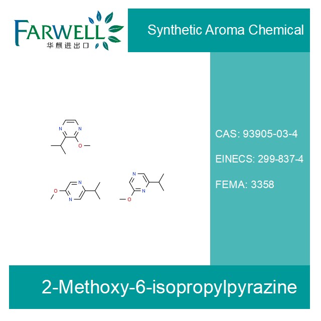 2-Methoxy-6-Isopropylpyrazine