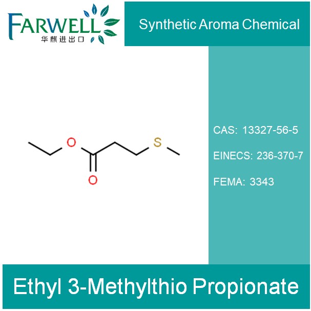 Ethyl 3-Methylthio Propionate