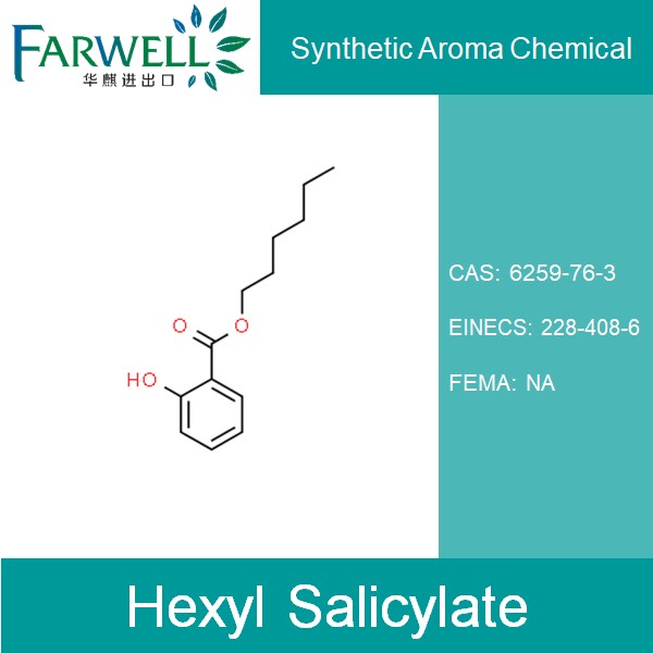 Hexyl Salicylate